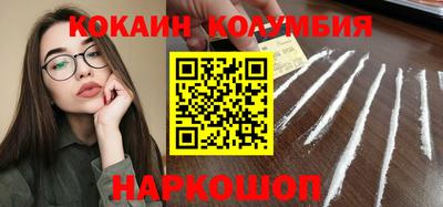 мет Лесосибирск