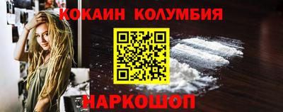 мет Лесосибирск