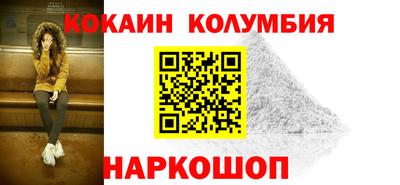 мет Лесосибирск
