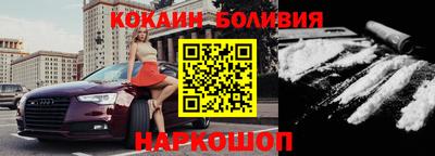 тгк Ликино-Дулёво