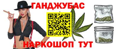 мет Лесосибирск