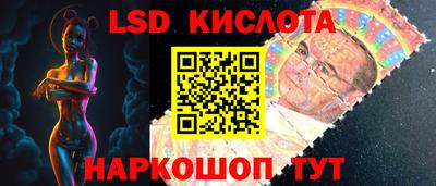 мет Лесосибирск
