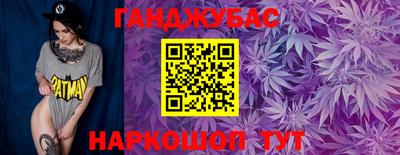винт Ливны