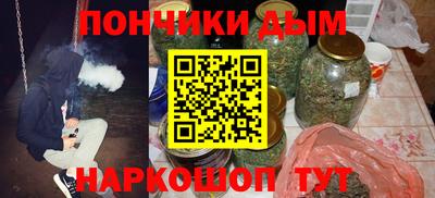 тгк Ликино-Дулёво