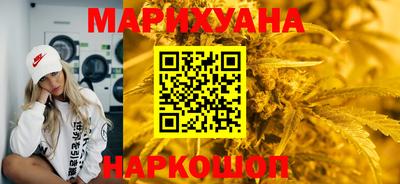 винт Ливны
