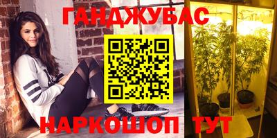 мет Лесосибирск