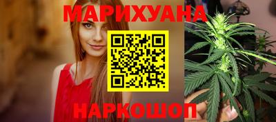 тгк Ликино-Дулёво