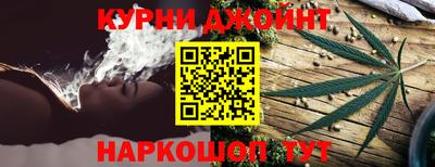 винт Ливны