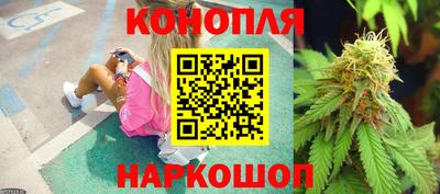 тгк Ликино-Дулёво