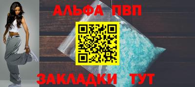 мет Лесосибирск