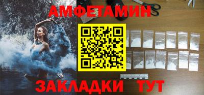 мет Лесосибирск