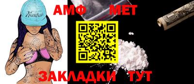тгк Ликино-Дулёво