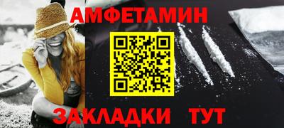 тгк Ликино-Дулёво