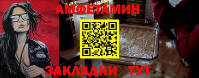 мет Лесосибирск