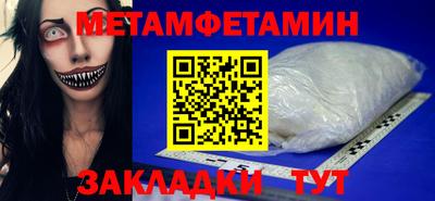 тгк Ликино-Дулёво