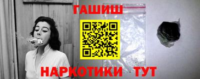 мет Лесосибирск