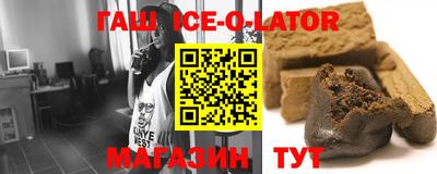 винт Ливны