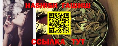 тгк Ликино-Дулёво