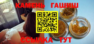 винт Ливны