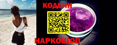 винт Ливны